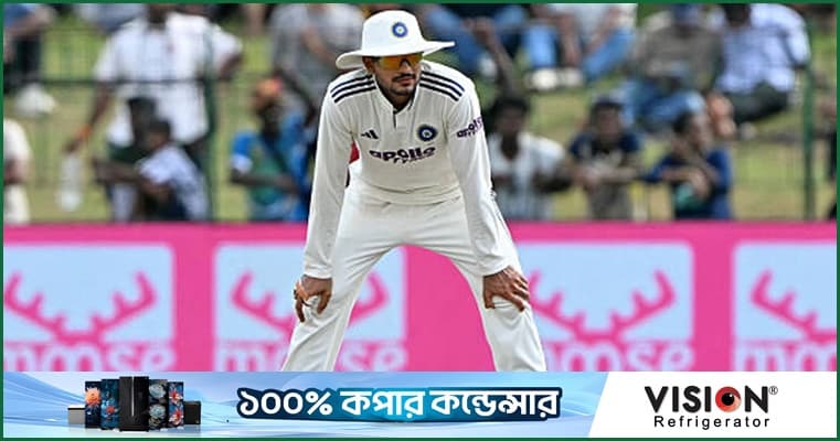 এখনও টেস্ট চ্যাম্পিয়নশিপের ফাইনাল খেলার আশা গিলের