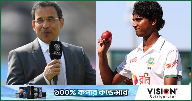 হাসানদের সাফল্যে উচ্ছ্বসিত হার্শা ভোগলে