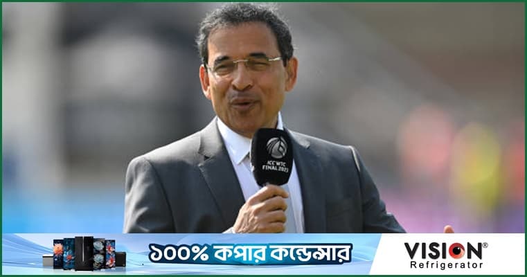 বাংলাদেশকে হার্শার টুপিখোলা অভিনন্দন