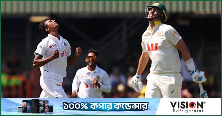 খেলার মাঝেই অজিদের প্রশংসা পেয়েছেন হাসান