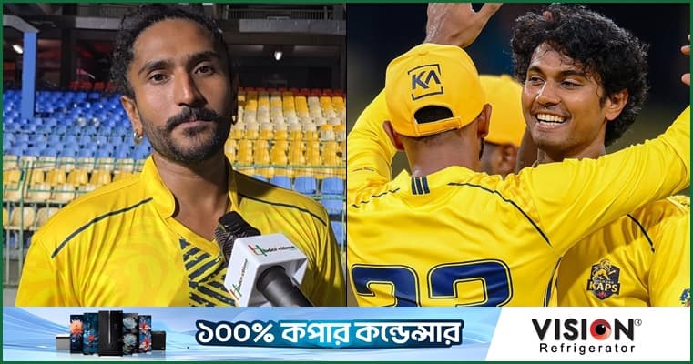 হাসান মাহমুদকে যে কারণে পছন্দ শিহানের