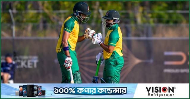ব্যাটিংয়ে তালগোল পাকিয়ে এইচপির হার