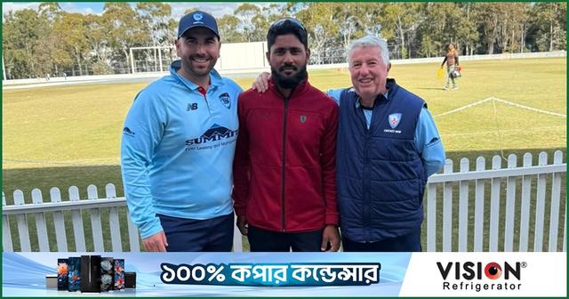 ক্রিকেট অস্ট্রেলিয়ার লেভেল-২ ক্রিকেট কোচিং কোর্স সম্পন্ন করলেন ইমরুল