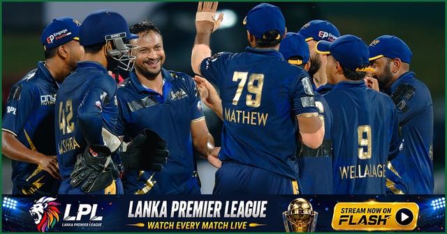 এলপিএলের প্লে-অফের লাইনআপ চূড়ান্ত