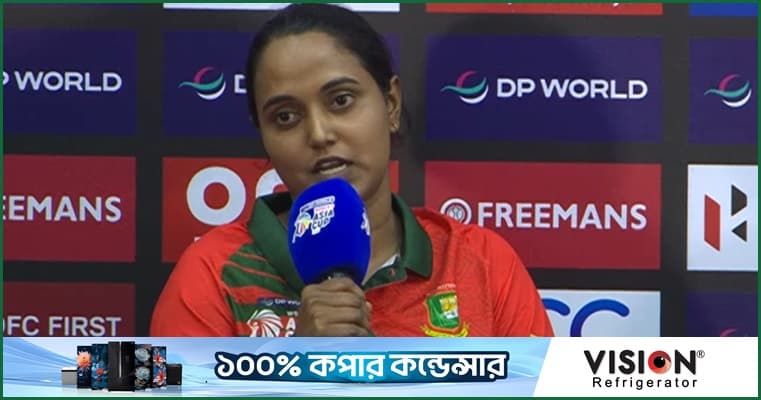 বাংলাদেশকে উদ্‌যাপনের উপলক্ষ্য এনে দিতে চান জ্যোতি