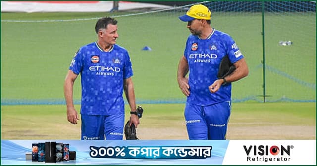 ফ্লেমিংয়ের সাথে পুনর্মিলনের সম্ভাবনা উড়িয়ে দিচ্ছেন না হাসি