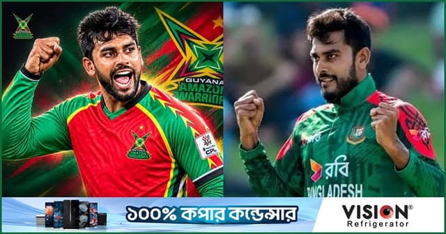 সিপিএলে দল পেলেন মিরাজ
