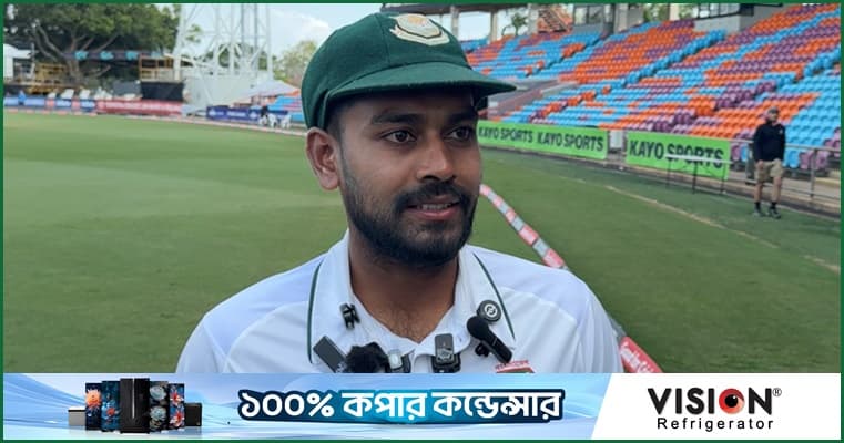 কিংবদন্তি ক্রিকেটারদের প্রশংসায় বেজায় খুশি মিরাজ