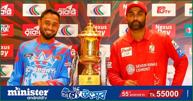 বিপিএল প্রসঙ্গে যা ভাবছে কোয়াব