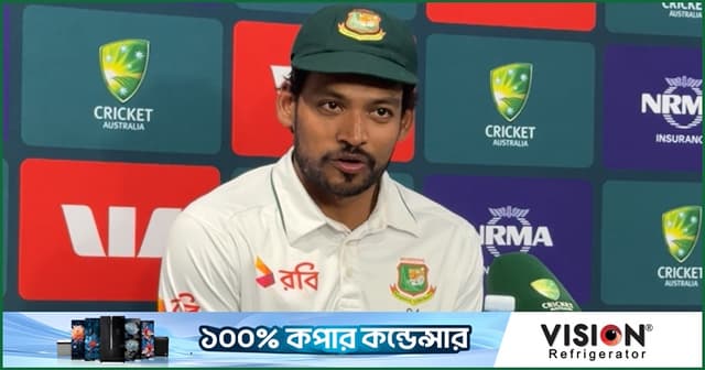 ‘যখন উপমহাদেশে খেলব তখন যেন এই জিনিসগুলো আমরা ভুলে না যাই’