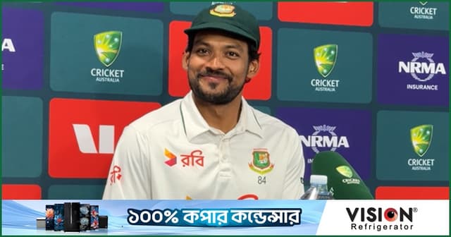 র‍্যাঙ্কিংয়ের ছয়ে বাংলাদেশ, শান্ত বললেন ‘অনেক বড় অর্জন’