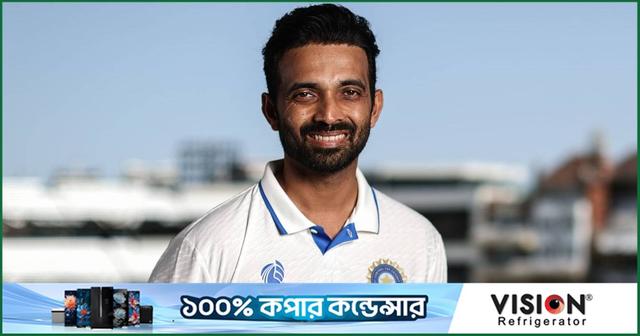 অবসরের পর বিসিসিআইয়ের সর্বোচ্চ পেনশন পাচ্ছেন রাহানে