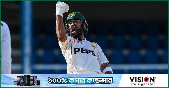 শফিকের সেঞ্চুরি, একই পথে বাবর, পাকিস্তানের হাতে ম্যাচ