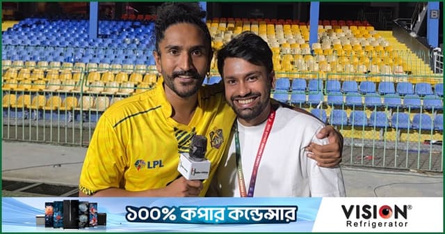 বাংলাদেশকে ভীষণ পছন্দ শিহান মালিকের