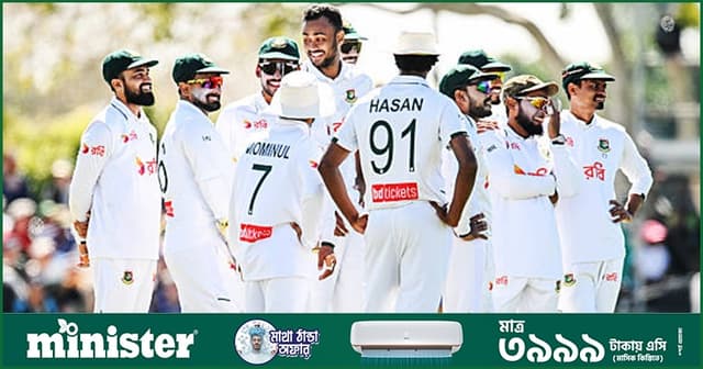 প্রথম ইনিংসে ‘২১০’ রানে থেমেছে অস্ট্রেলিয়া