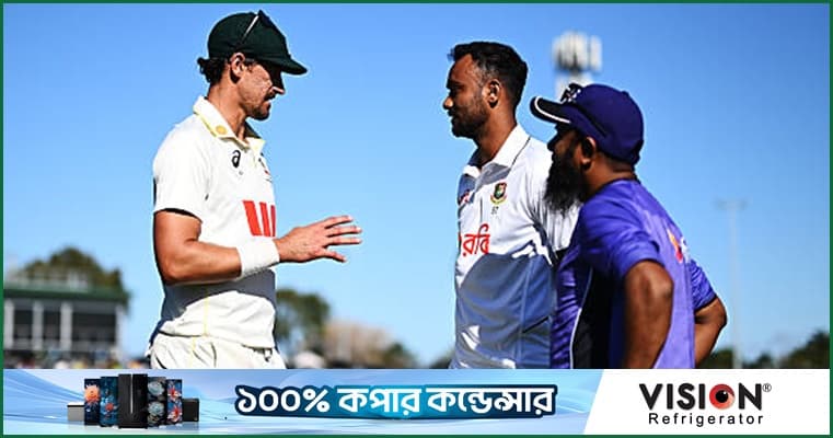 বাংলাদেশকে প্রাপ্য কৃতিত্ব দিচ্ছেন স্টার্ক
