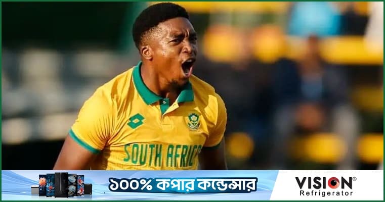 ত্রিদেশীয় সিরিজ থেকে ছিটকে গেলেন প্রোটিয়া পেসার