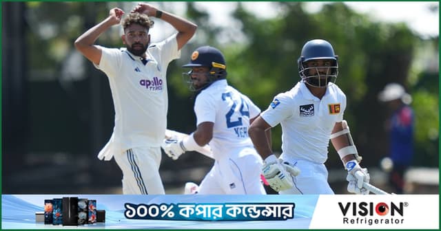 ভারত সিরিজে দর্শক টানতে বিনামূল্যে প্রবেশের সুযোগ দিচ্ছে শ্রীলঙ্কা