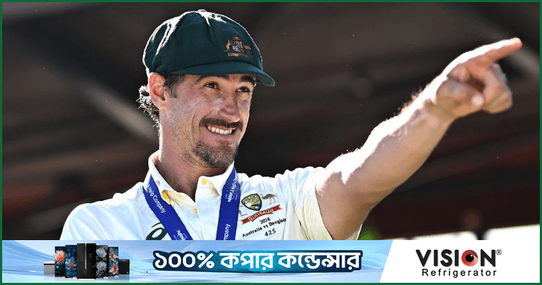 বুমরাহকে সরিয়ে প্রথমবার টেস্ট র‍্যাঙ্কিংয়ের শীর্ষে স্টার্ক