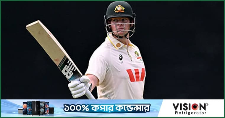 ‘অজিদের হয়ে টপ অর্ডারে ব্যাটিং এখন সবচেয়ে কঠিন’