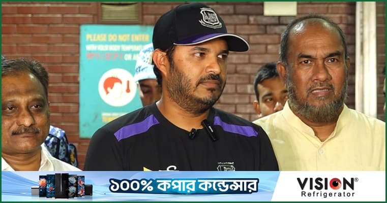 ম্যাকাই টেস্টের টস নিয়ে তালহার আফসোস