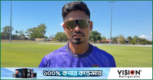 অস্ট্রেলিয়ার সুযোগ-সুবিধায় মজেছেন তাইজুল