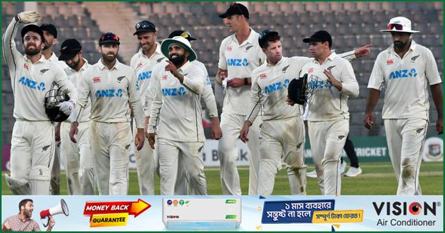 বাংলাদেশের দেখানো পথে হেঁটেই সফলতা চায় নিউজিল্যান্ড