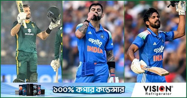 তিন সেঞ্চুরির ম্যাচে শেষ হাসি দক্ষিণ আফ্রিকার, সিরিজে সমতা