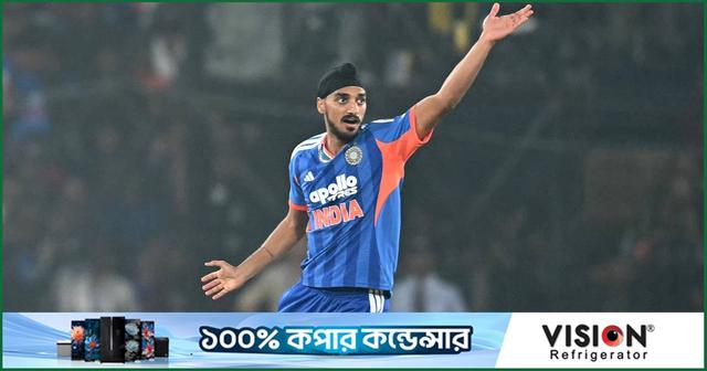 বিব্রতকর রেকর্ডে নাভিনের পাশে বসলেন আর্শদীপ