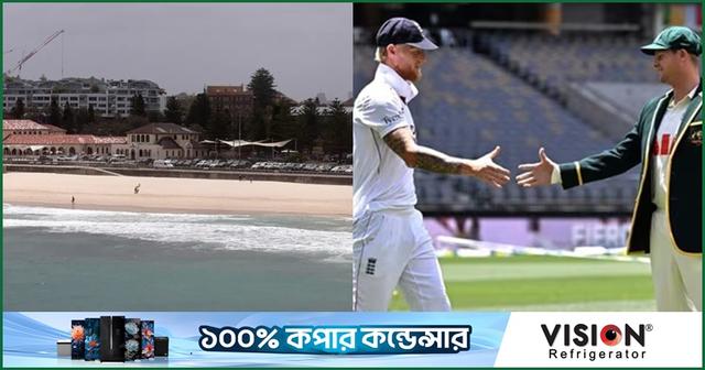 বন্ডিতে হা'মলার ঘটনায় ক্ষতিগ্রস্তদের পাশে অস্ট্রেলিয়া-ইংল্যান্ডের ক্রিকেটাররা