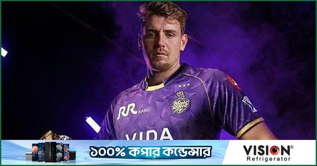 ২৫.২০ কোটি দাম উঠলেও যে কারণে ১৮ কোটির বেশি পাবেন না গ্রিন