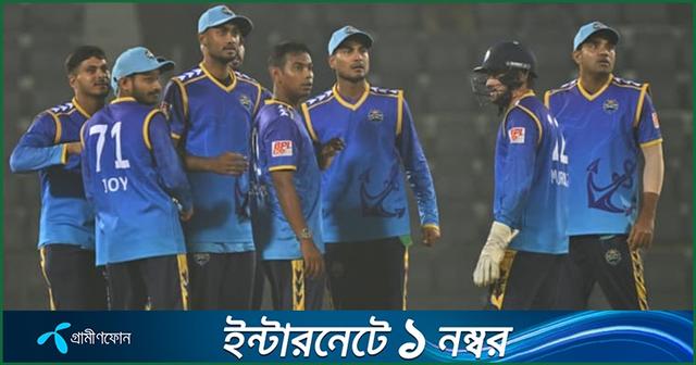 চট্টগ্রামে হচ্ছে না এবারের বিপিএল