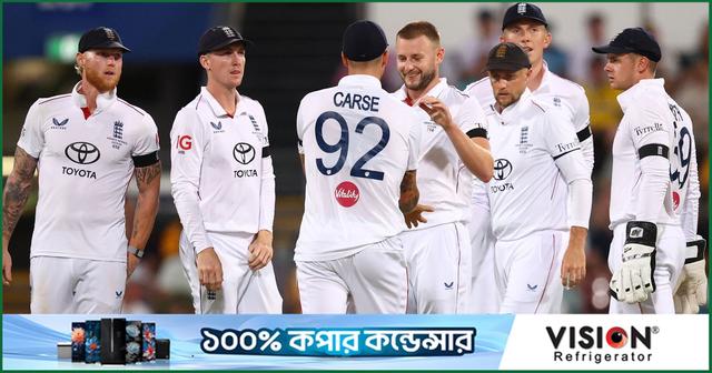 '১' পরিবর্তন নিয়ে অ্যাডিলেড টেস্টে ইংল্যান্ড একাদশ ঘোষণা