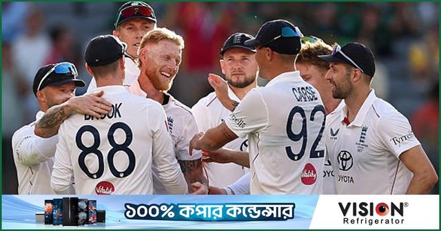 ‘অ্যাডিলেডে ইংল্যান্ড না জিতলে অ্যাশেজ বিব্রতকর হবে’