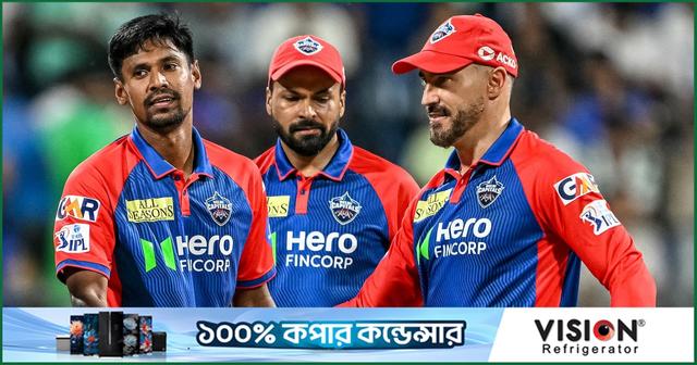 আইপিএল-পিএসএল সূচি সংঘর্ষ, শুরু হচ্ছে একইদিনে