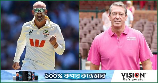 লায়নের কাছে রেকর্ড হারিয়ে ম্যাকগ্রার ‘চেয়ার ছুড়ে ফেলার’ নাটকীয় প্রতিক্রিয়া
