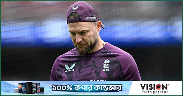 অ্যাশেজের প্রস্তুতিতে ছিল ঘাটতি, স্বীকার করলেন ম্যাককালাম