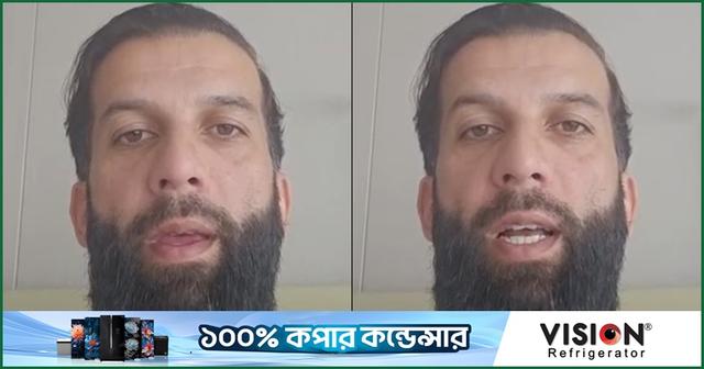 সিলেটের হয়ে মাঠে নামতে মুখিয়ে আছেন মঈন