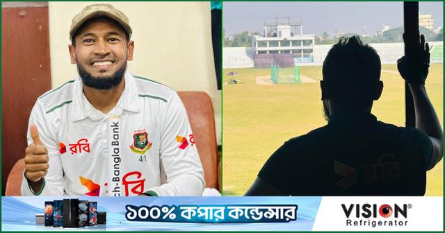 বগুড়ায় আন্তর্জাতিক ক্রিকেট চান মুশফিক