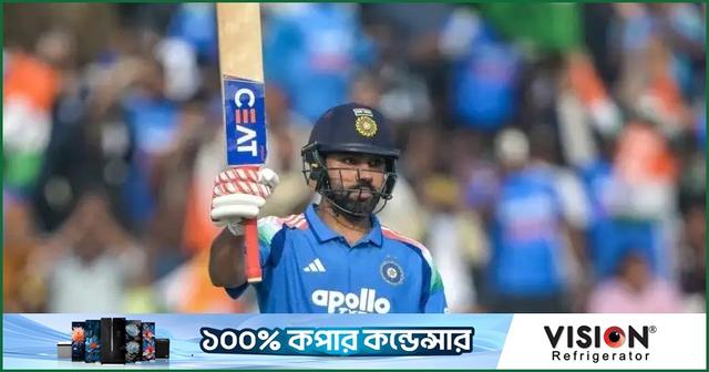 আফ্রিদিকে টপকে ছক্কার রাজা এখন রোহিত