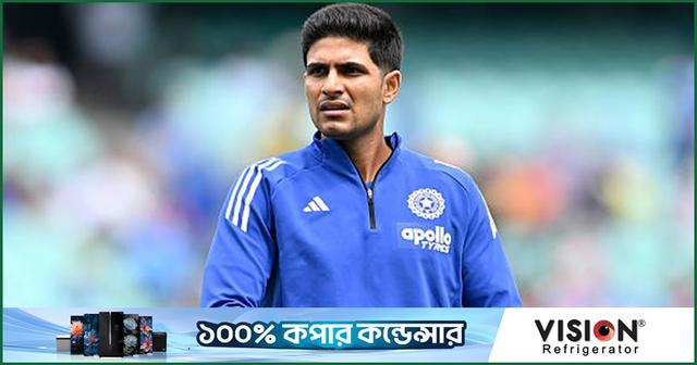 গিলকে বাদ দিয়ে ভারতের বিশ্বকাপ স্কোয়াড