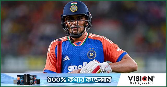 ‘গিলকে বিশ্রাম দেওয়ার সময় হয়েছে’