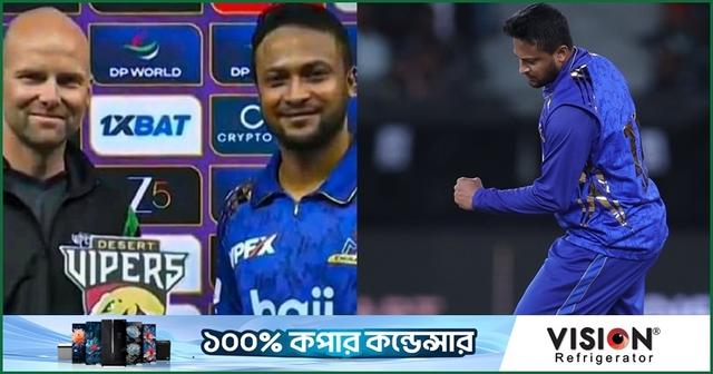 টি-টোয়েন্টিতে ৪৫তম বার ম্যাচসেরা সাকিব, শীর্ষে কারা?