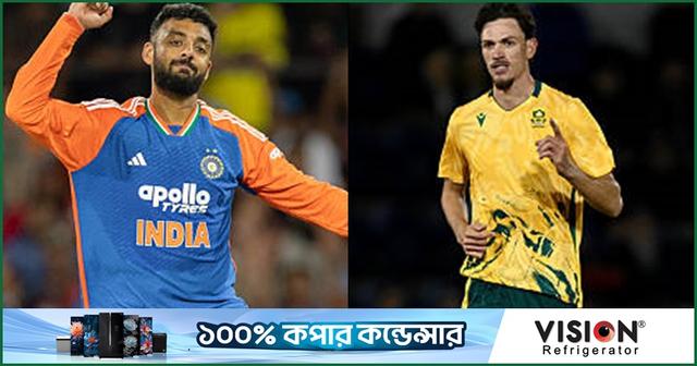 র‍্যাঙ্কিংয়ে ইয়ানসেনের বড় লাফ, নতুন উচ্চতায় বরুণ