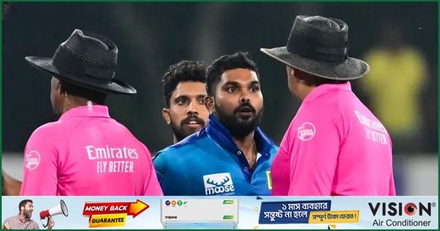আম্পায়ারিং নিয়ে ক্ষোভ হাসারাঙ্গার, দিলেন অন্য কাজ খোঁজার পরামর্শ