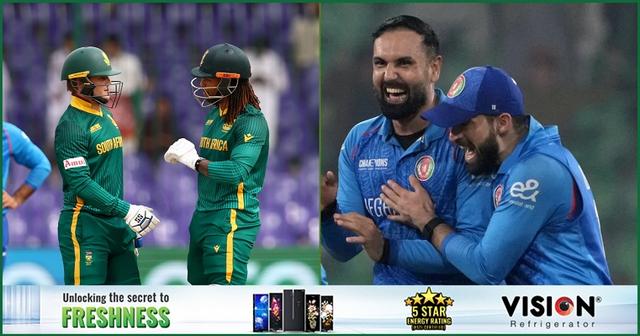 জয়ের বিকল্প নেই আফগানিস্তানের, সুবিধাজনক স্থানে প্রোটিয়ারা