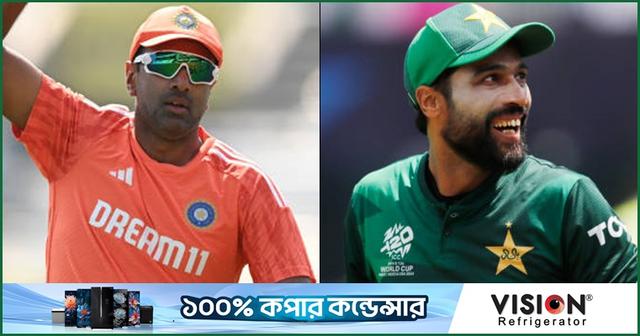‘অভিষেক স্লগার নয়’, আমিরকে অশ্বিনের জবাব