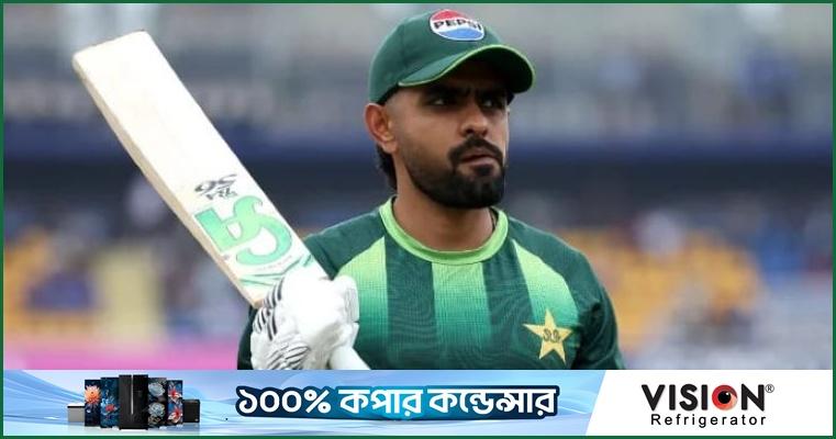 'পাকিস্তানের ক্রিকেট রাজনীতির কারণে বাবরকে খেলাতেই হবে'