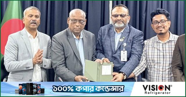 ঢাবির ক্রিকেট মাঠ সংস্কারে বিসিবির ২ কোটি টাকা অনুদান