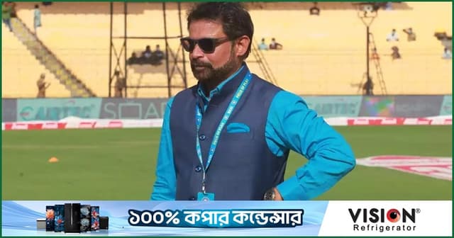 ‘বাংলাদেশের জাতীয় নির্বাচনের পর ইউটার্ন দেখতে পারবেন’